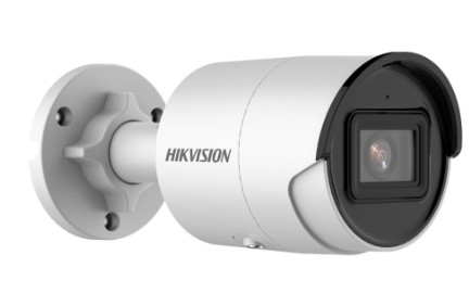 Hikvision AcuSense IP 4MP un  2.8mm Kamera 